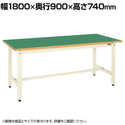 TJG ʍƑCS^Cv 1800×s900×740mm CS-189FENI