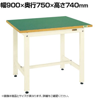 TJG ʍƑCS^Cv 900×s750×740mm CS-097FENI