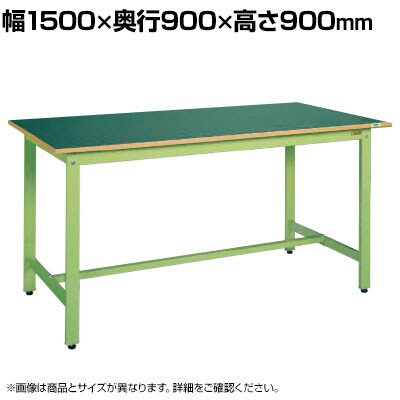 TJG ʗƑKTD^Cv 1500×s900×900mm KTD-503FEN