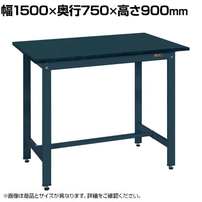 TJG pʍƑ ANV 1500×s750×900mm CDC-1575D
