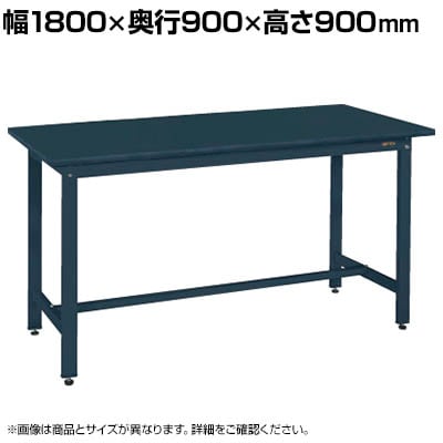 TJG pʍƑ ANV 1800×s900×900mm CDC-1890D