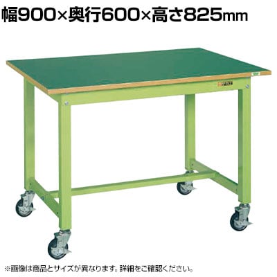 TJG ʍƑKT^Cv ړ 900×s600×825mm KT-383FENB