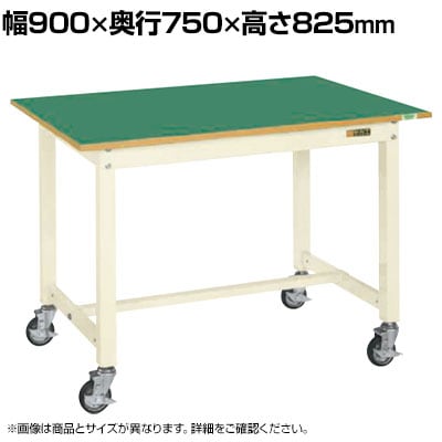 TJG ʍƑKT^Cv ړ 900×s750×825mm KT-393FENBI