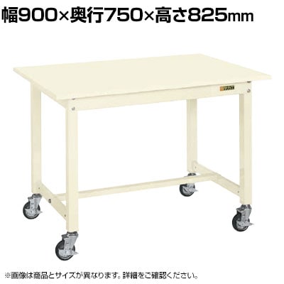 TJG ʍƑKT^Cv ړ 900×s750×825mm KT-393SBI