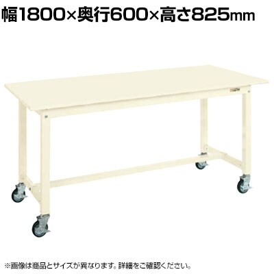 TJG ʍƑKT^Cv ړ 1800×s600×825mm KT-683SBI