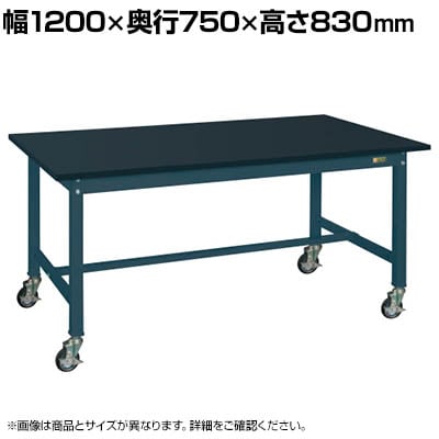 TJG ʍƑKT^Cv ړ 1200×s750×830mm KT-493CHCBD
