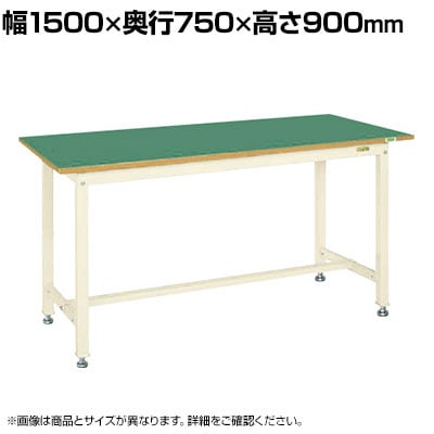 TJG ʗƑKTG^Cv 1500×s750×900mm KTG-593FENI