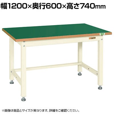 TJG ʍƑKV^Cv 1200×s600×740mm KV-483FENI