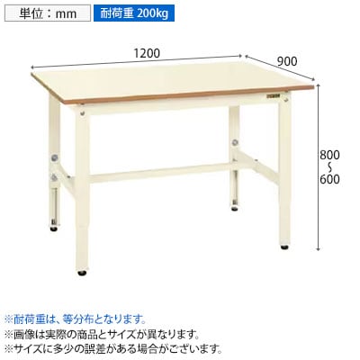 サカエ 作業台 作業机 150cm×60cm 軽量 引き出し（鍵）付き s2※ 送料無料】 サカエ 軽量高さ調整作業台TKK6タイプ 幅1200×奥行900×高さ