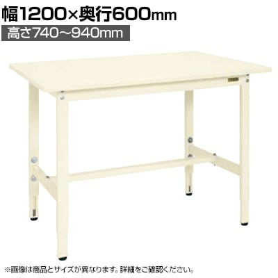 TJG yʍƑTKS^Cv 1200×s600×740`940mm TKS-126SI