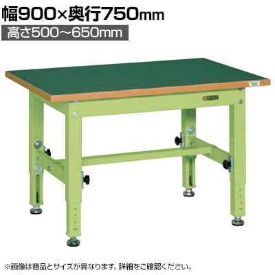 TJG ʍƑ TKT5^Cv 900×s750×500`650mm TKT5-097FEN