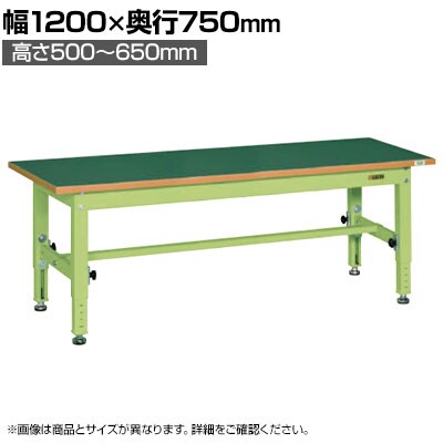 TJG ʍƑ TKT5^Cv 1200×s750×500`650mm TKT5-127FEN
