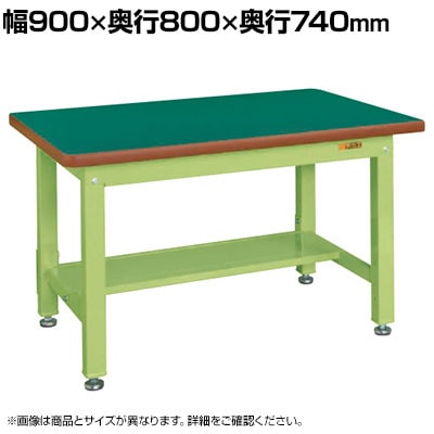 TJG dʍƑKW^Cv 1t 900×s800×740mm KWF-098T