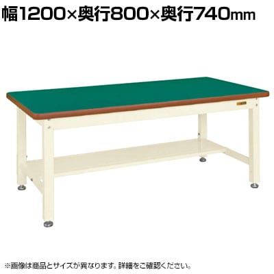 TJG dʍƑKW^Cv 1t 1200×s800×740mm KWF-128TNI