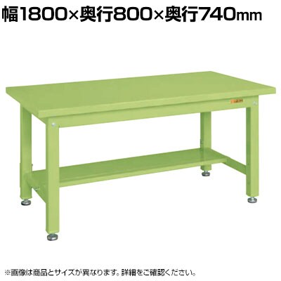 TJG dʍƑKW^Cv 1t 1800×s800×740mm KWS-188T