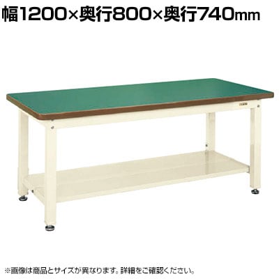 TJG dʍƑKW^Cv 2t 1200×s800×740mm KWF-128T1I