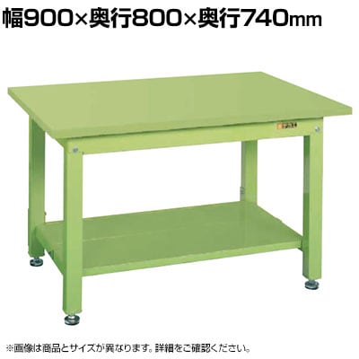 TJG dʍƑKW^Cv 2t 900×s800×740mm KWS-098T1
