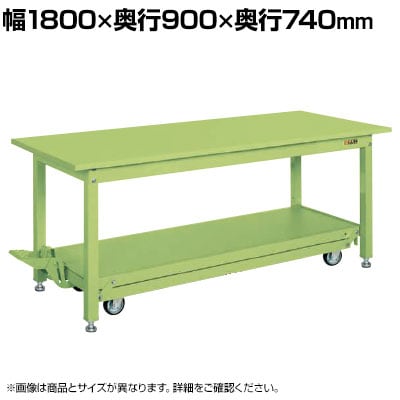 TJG ʍƑKT^Cv y_~ړ 1800×s900×740mm KT-189S