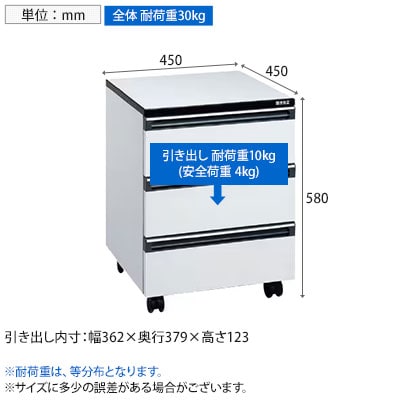 送料無料】 サカエ 木製キャビネットワゴン 幅450×奥行450×高さ580mm