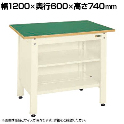 TJG lpƑCP^Cv It 1200×s600×740mm CP-126TI