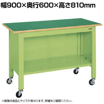 TJG lpƑCPB^Cv yʈړ 900×s600×810mm CPB-096