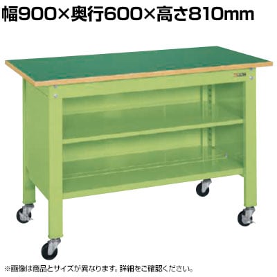 TJG lpƑCPB^Cv yʈړ It 900×s600×810mm CPB-096T