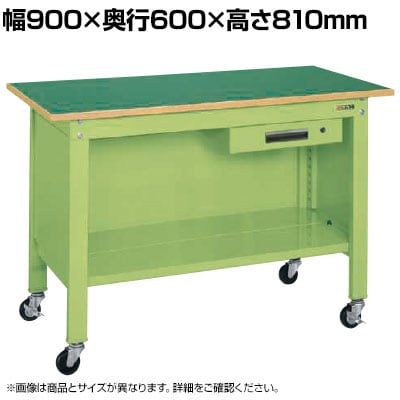 TJG lpƑCPB^Cv yʈړ Lrlbgt 900×s600×810mm CPB-096A