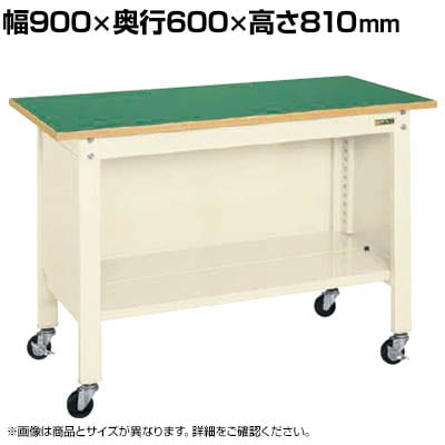 TJG lpƑCPB^Cv yʈړ 900×s600×810mm CPB-096I