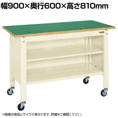 TJG lpƑCPB^Cv yʈړ It 900×s600×810mm CPB-096TI