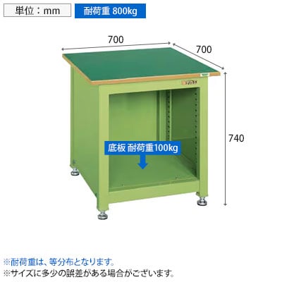 送料無料】 サカエ 一人用作業台KTタイプ 幅700×奥行700×高さ740mm KT