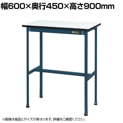 TJG yʏ^Ƒ 600×s450×900mm KMD-6045KD