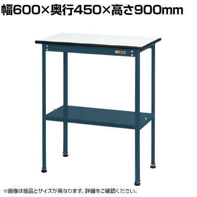 TJG yʏ^Ƒ 600×s450×900mm KMD-6045TD