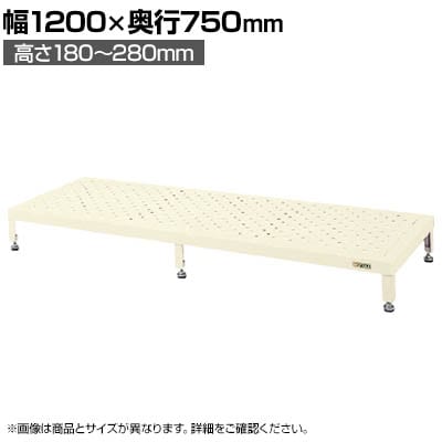 TJG  p 1200×s750×180`280mm JA-1275NI