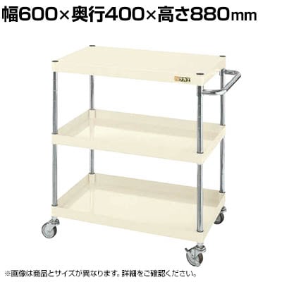 �T�J�G CS�p�[�����S�� �y�ʃ^�C�v ��600×���s400×����880mm CSP-6083LNUI
