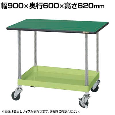 �T�J�G CS�p�[�����S�� �y�ʃ^�C�v �V�t�� ��900×���s600×����620mm CSP-9061LTE