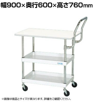 �T�J�G CS�p�[�����S�� �y�� �V�t�� �n�C�^�C�v��� ��900×���s600×����760mm CSP-9072LPHTI