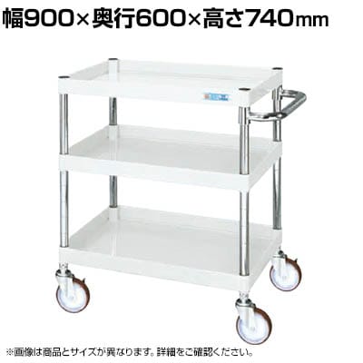 �T�J�G CS�p�[�����S�� ���ʃ^�C�v ��900×���s600×����740mm CSP-9073NUW