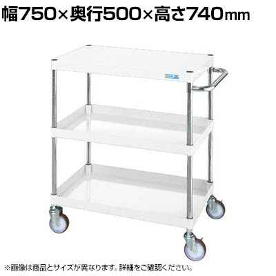 �T�J�G CS�p�[�����S�� ���ʃ^�C�v ���i�������t�� ��750×���s500×����740mm CSP-7573YNUW