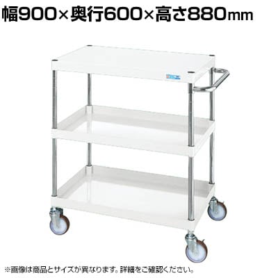 TJG CSp[S ʃ^Cv 900×s600×880mm CSP-9083NUW