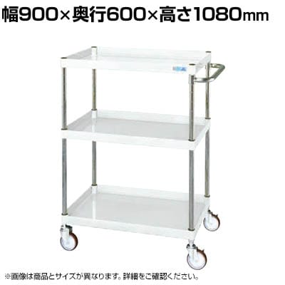 �T�J�G CS�p�[�����S�� ���ʃ^�C�v ���i�������t�� ��900×���s600×����1080mm CSP-90113YNUW