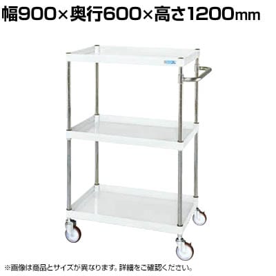 TJG CSp[S ʃ^Cv it 900×s600×1200mm CSP-90123YNUW