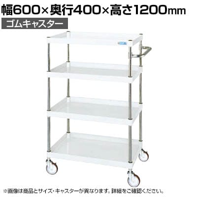 �T�J�G CS�p�[�����S�� ���ʃ^�C�v ��600×���s400×����1200mm CSP-60124W