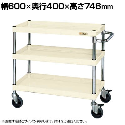 �T�J�G CS�p�[�����S�� ���ʃ^�C�v �_�u���X�g�b�p�[�d�l ��600×���s400×����746mm CSP-6073DSEI