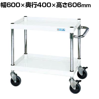 ポイント10倍】【直送品】 サカエ CSパールワゴン(中量タイプ・直進