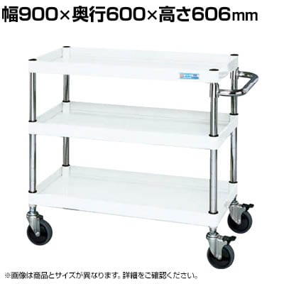 �T�J�G CS�p�[�����S�� ���ʃ^�C�v �_�u���X�g�b�p�[�d�l ��900×���s600×����606mm CSP-9062DSEW