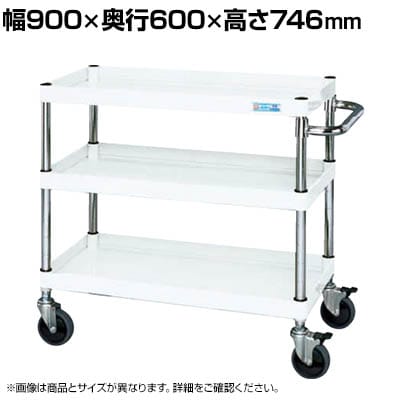 �T�J�G CS�p�[�����S�� ���ʃ^�C�v �_�u���X�g�b�p�[�d�l ��900×���s600×����746mm CSP-9073DSEW