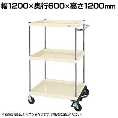 TJG CSp[S ʃ^Cv tbgu[Lt 1200×s600×1200mm CSP-12123BRI