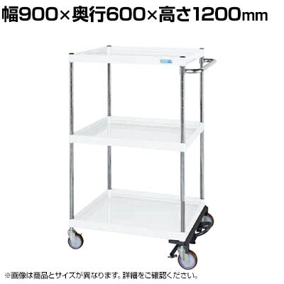 TJG CSp[S ʃ^Cv tbgu[Lt 900×s600×1200mm CSP-90123BRNUW