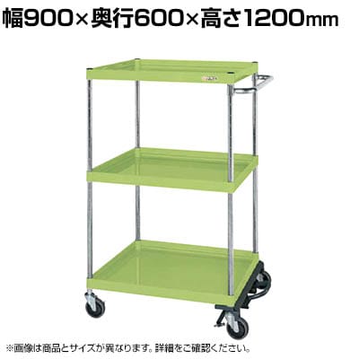 �T�J�G CS�p�[�����S�� ���ʃ^�C�v �t�b�g�u���[�L�t�� ��900×���s600×����1200mm CSP-90123BRSE