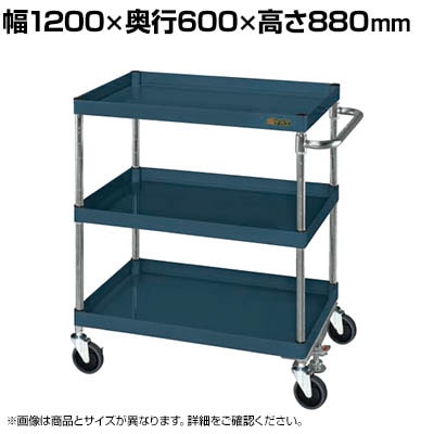 サカエ CSP-7583FSW [CSパールワゴン 中量タイプ&frasl;均等耐荷重150kg